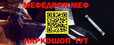 кокаин VHQ Балашиха