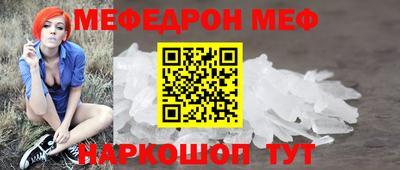 кокаин VHQ Балашиха