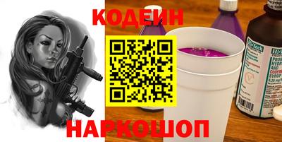 кокаин VHQ Балашиха