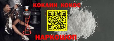а пвп мука Балаково