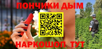 кристаллы Балахна