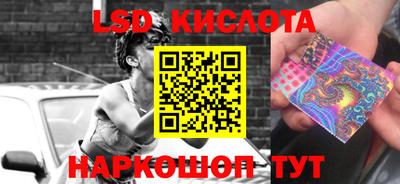 а пвп мука Балаково