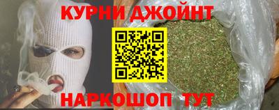 кокаин VHQ Балашиха