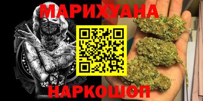 кокаин VHQ Балашиха
