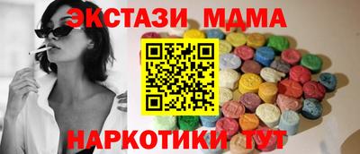 а пвп мука Балаково