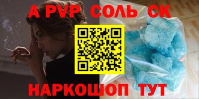 кокаин VHQ Балашиха