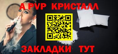 кокаин VHQ Балашиха