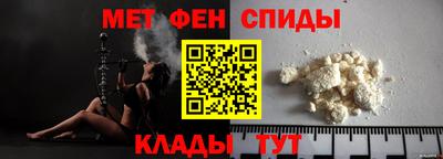 а пвп мука Балаково