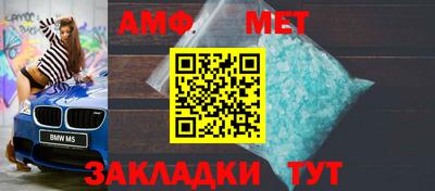 а пвп мука Балаково