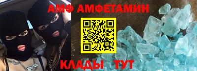 а пвп мука Балаково