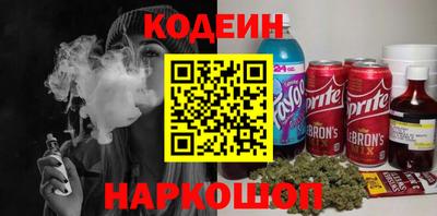 кокаин VHQ Балашиха