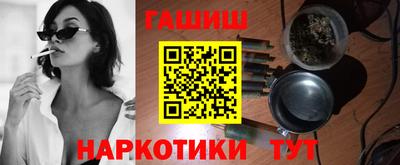 а пвп мука Балаково