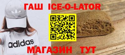кокаин VHQ Балашиха