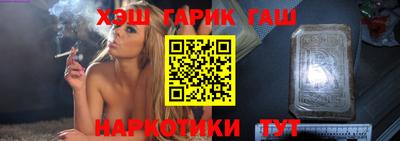 кокаин VHQ Балашиха
