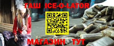 а пвп мука Балаково