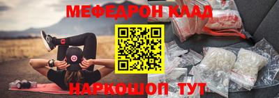 кокаин VHQ Балашиха