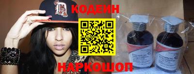 а пвп мука Балаково