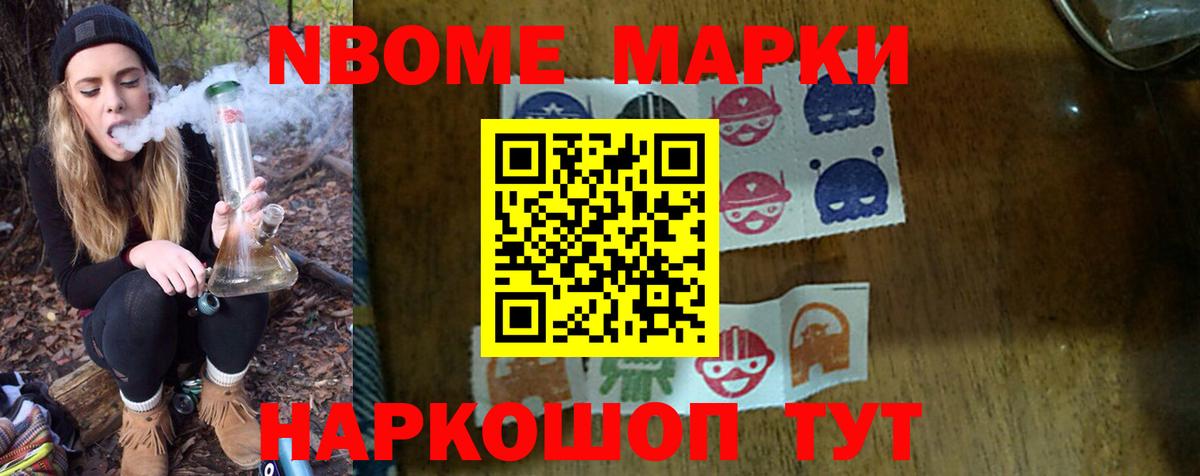 Волгоград  ЛСД экстази ecstasy  Лсд 25 экстази кислота  Вход с VPN 